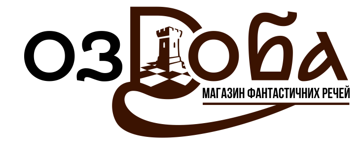 Ozdoba
